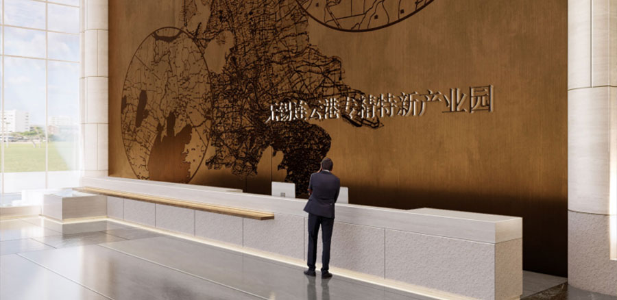 无锡连云港智能制造产业基地