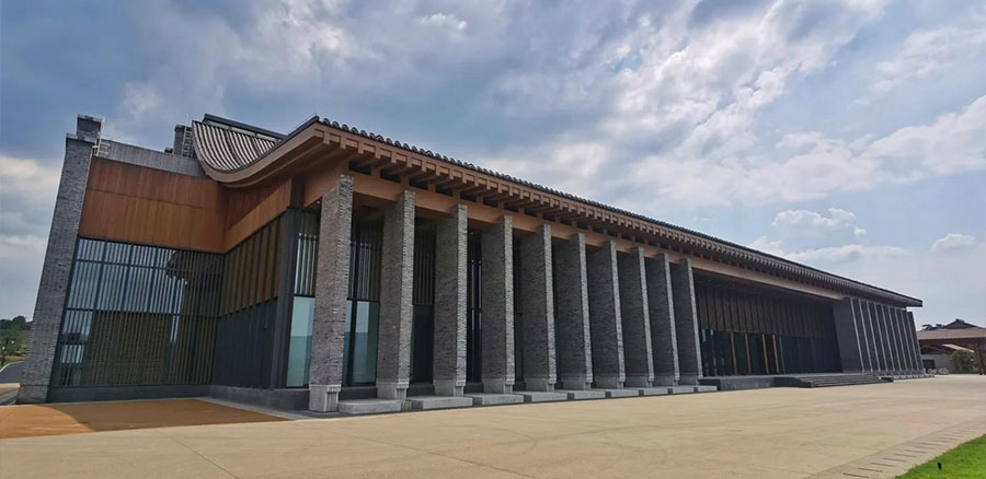 重庆广阳岛国际会议中心